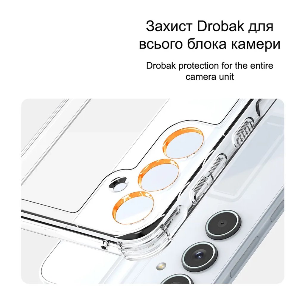 Чохол до мобільного телефона Drobak Acrylic Case with Airbag Samsung Galaxy S24 FE Camera cover (949427)