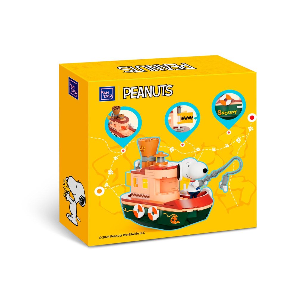 Конструктор Pantasy Snoopy – Пароход (86907)