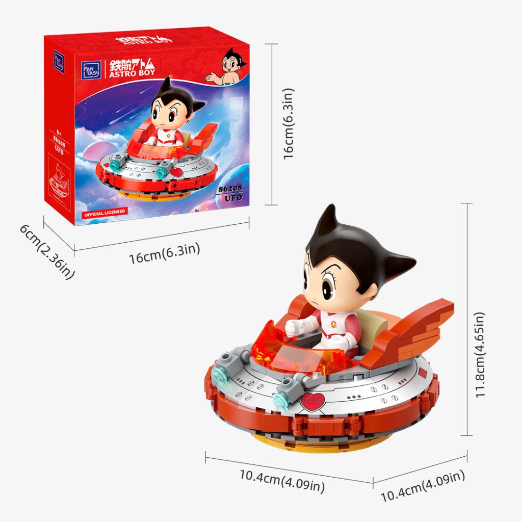 Конструктор Pantasy Astro Boy – НЛО (86208)
