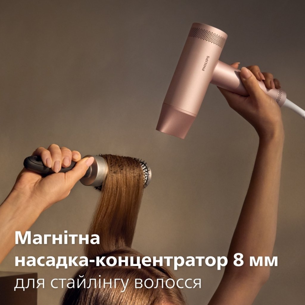Фен Philips BHD837/10