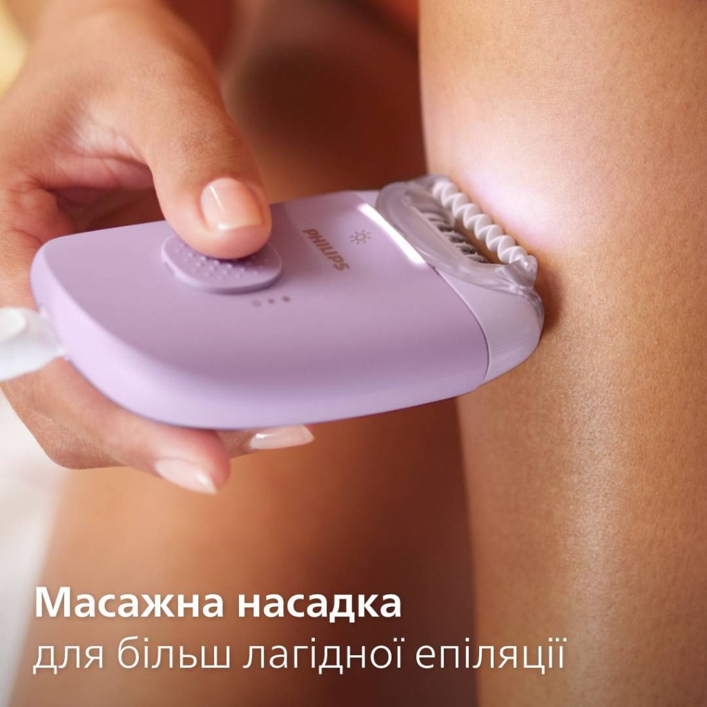 Епілятор Philips BRE257/00