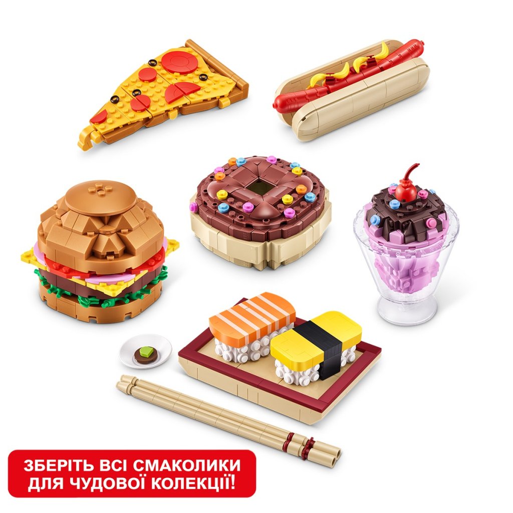 Конструктор Max у капсулі S1 – Смаколики в асортименті (83186GQ1)