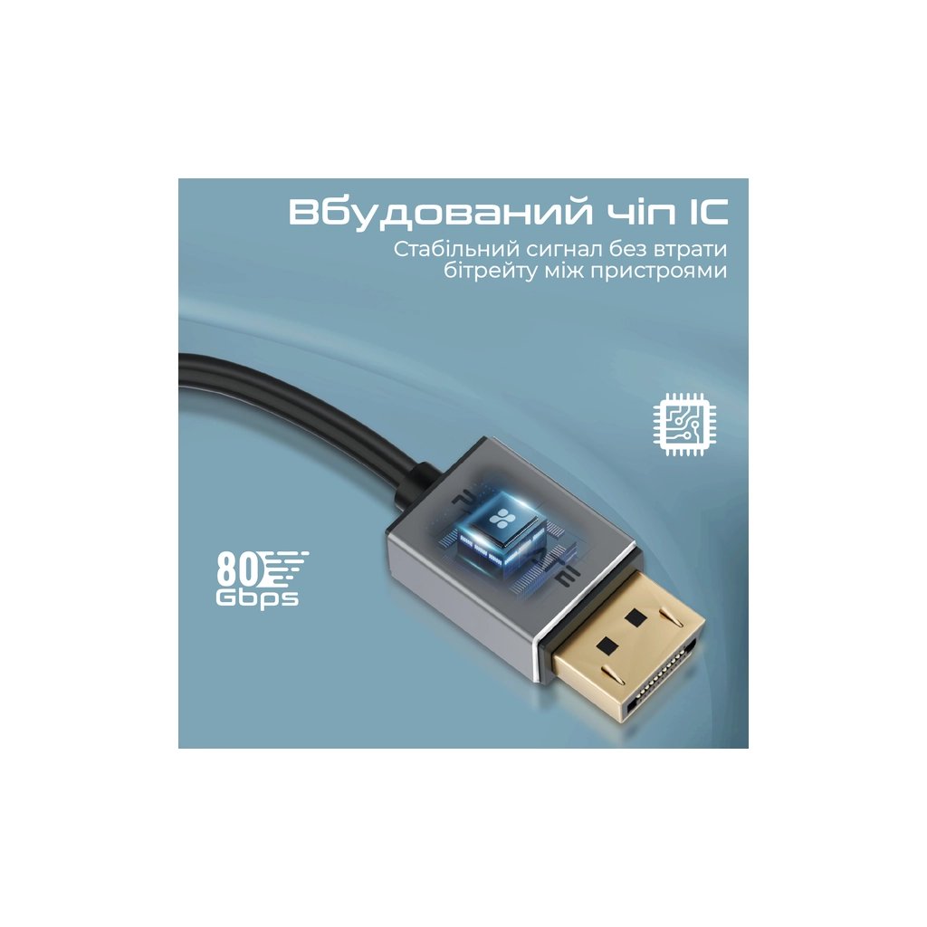 Кабель мультимедійний DisplayPort to DisplayPort v.2.0 dplink-16k.black Promate (dplink-16k.black)