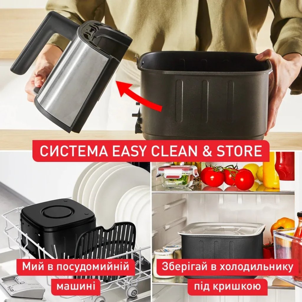 Мультипіч Tefal Easy Fry Silence (EY552DE0)