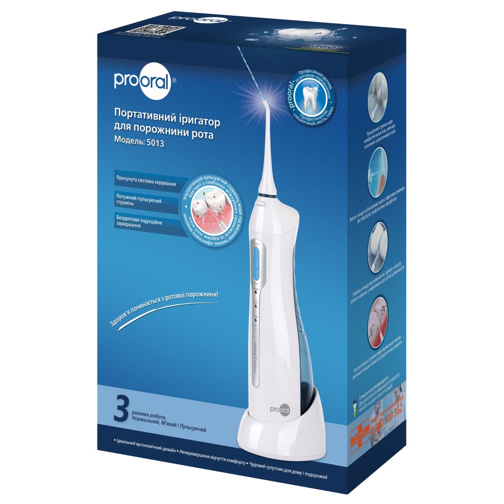 Іригатор Prooral 5013