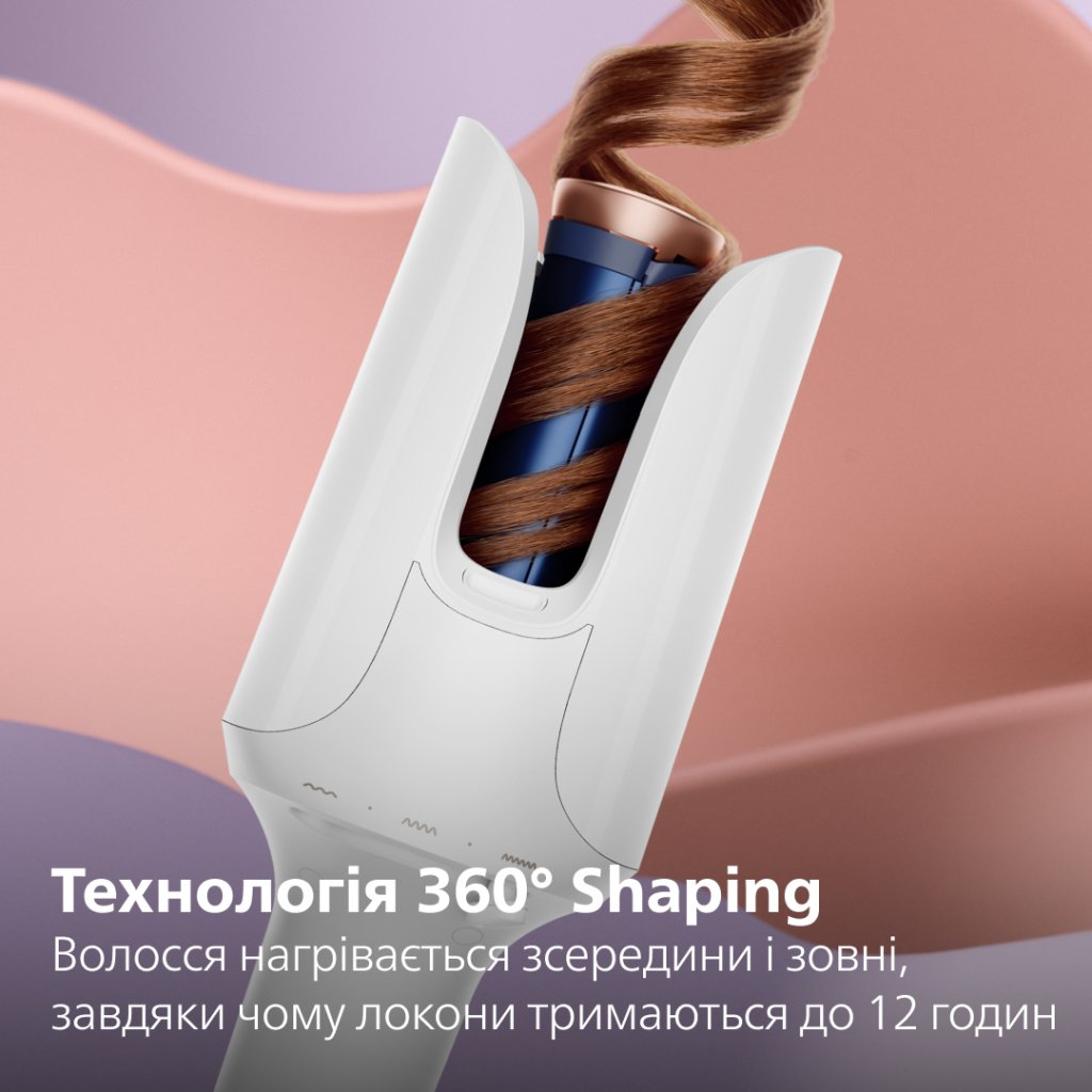 Стайлер Philips BHB968/00