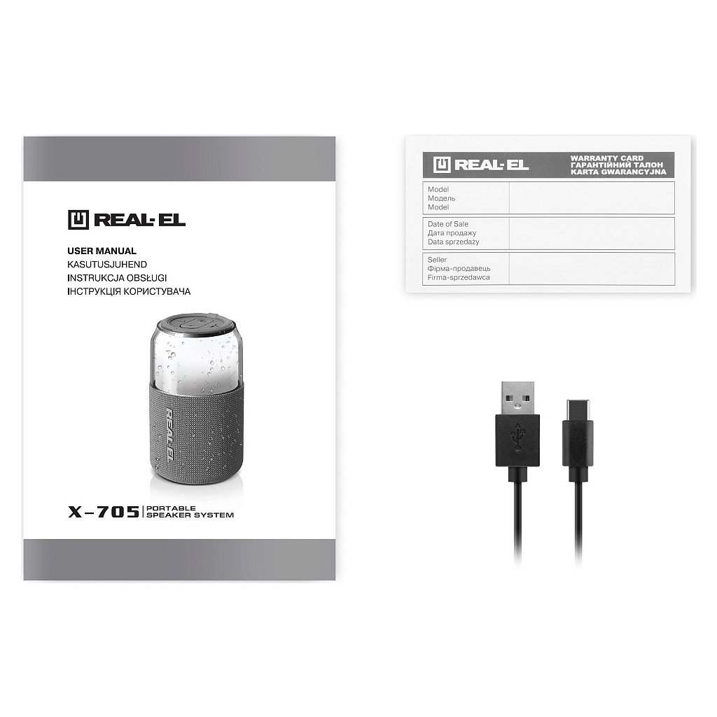 Акустична система REAL-EL X-705 Red (EL121600025)