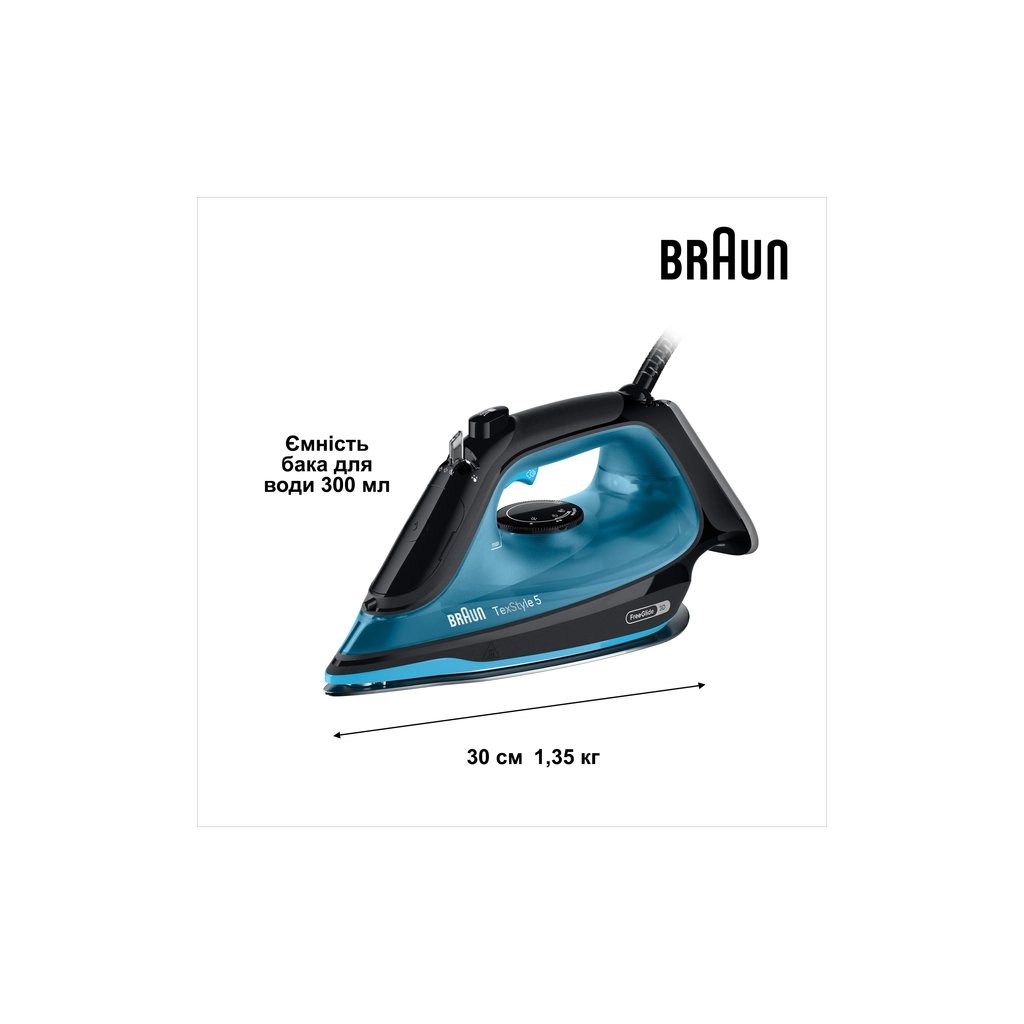 Праска Braun SI 5256 BL (SI5256BL)