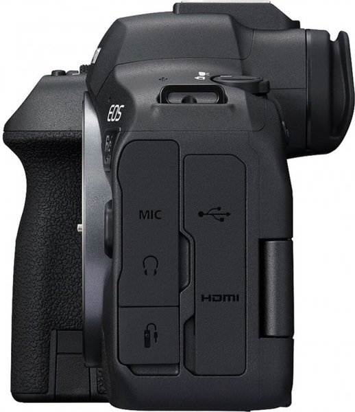 Цифрова камера CANON EOS R6 Mark II body