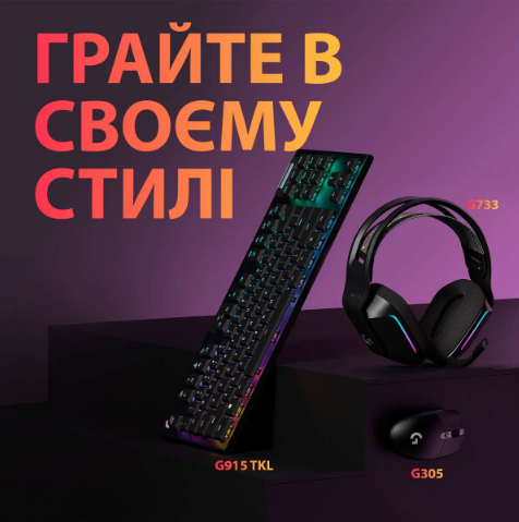 Миша Logitech Wireless Gaming Mouse G305 Black