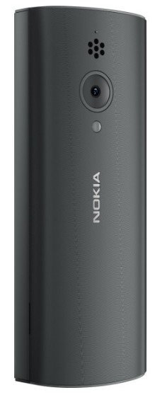 Мобільний телефон Nokia 150 TA-1582 DS Black
