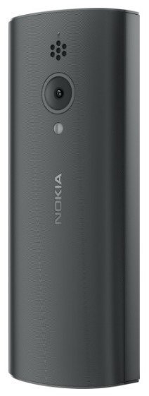 Мобільний телефон Nokia 150 TA-1582 DS Black