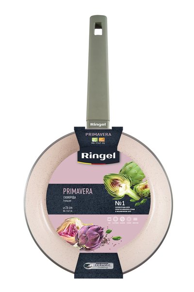 Сковорода RINGEL Primavera 26 см