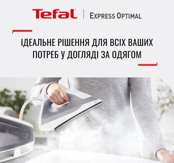 Парогенератор Tefal SV4111E0