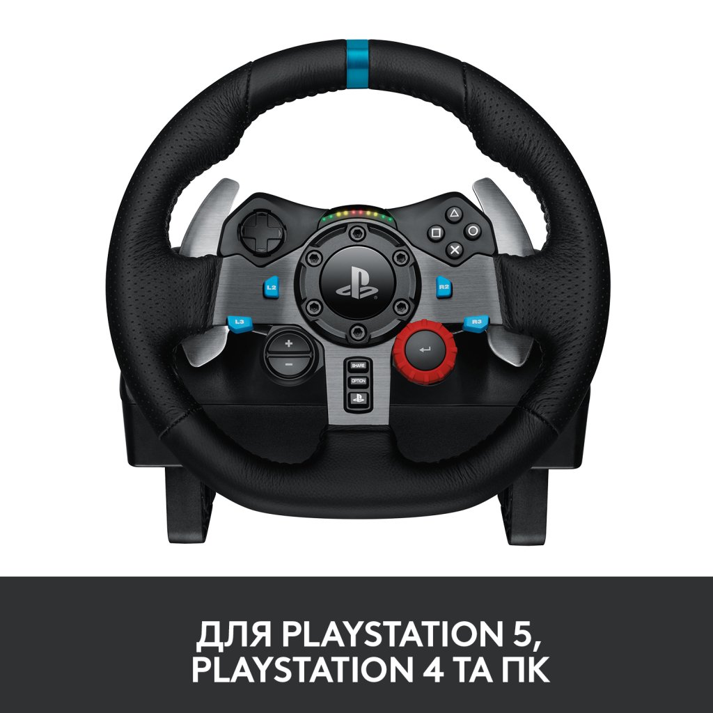 Кермо Logitech G29 Driving Force Racing Wheel