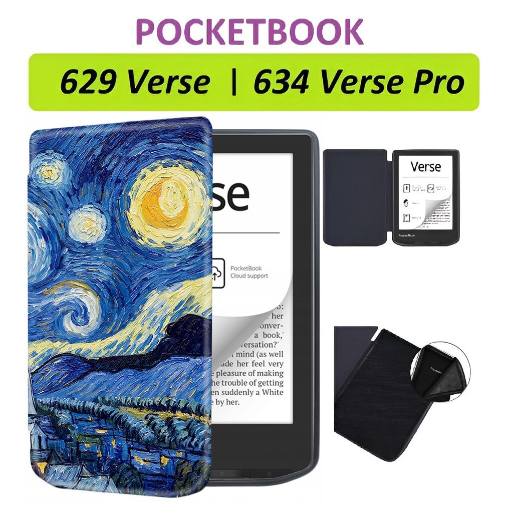 Чохол до електронної книги BeCover Smart Case PocketBook 629 Verse / 634 Verse Pro 6″ Night (710980)