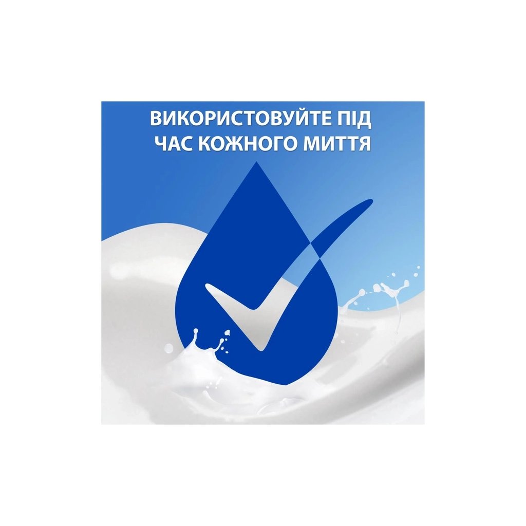 Шампунь Head & Shoulders Проти лупи Свіжість ментолу 250 мл (8006540063385)