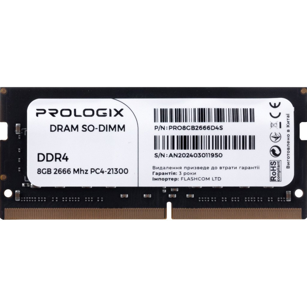Модуль пам’яті для ноутбука SoDIMM DDR4 8GB 2666 MHz Prologix (PRO8GB2666D4S)