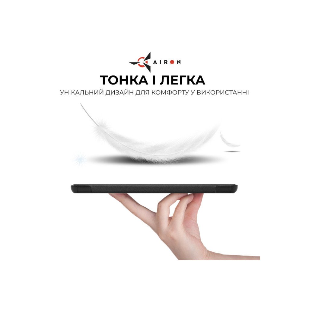 Чохол до планшета AirOn Premium Samsung Galaxy Tab S9/S9 FE 10.9” 2023 + Film black (4822352781110)