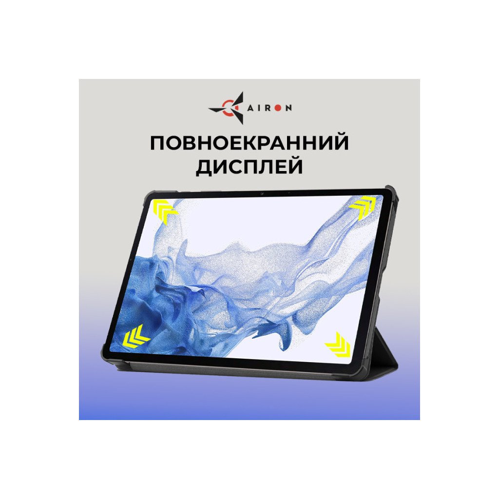 Чохол до планшета AirOn Premium Samsung Galaxy Tab S9/S9 FE 10.9” 2023 + Film black (4822352781110)