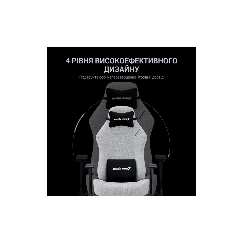 Крісло ігрове Anda Seat Luna Fabric Size L Grey (AD18-44-G-F)