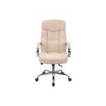 Офісне крісло Аклас Селін ANF Бежевий (1705B-2 Beige) (00146343)