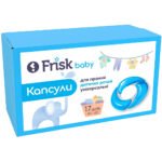Капсули для прання Frisk Для дитячих речей 17 шт. (4820197123087)