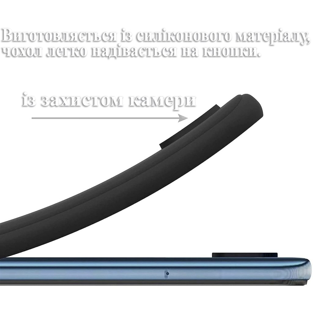 Чохол до мобільного телефона BeCover Samsung Galaxy A36 SM-A366 Black (713023)