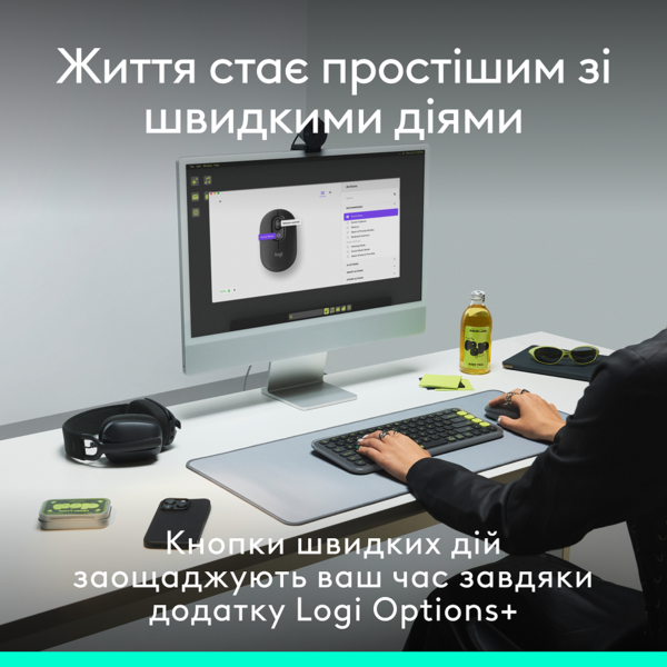 Миша Logitech POP Mouse Lilac, Bluetooth (910-007414)