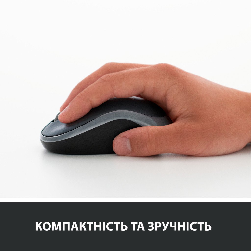Миша Logitech M185 Wireless Mouse Red