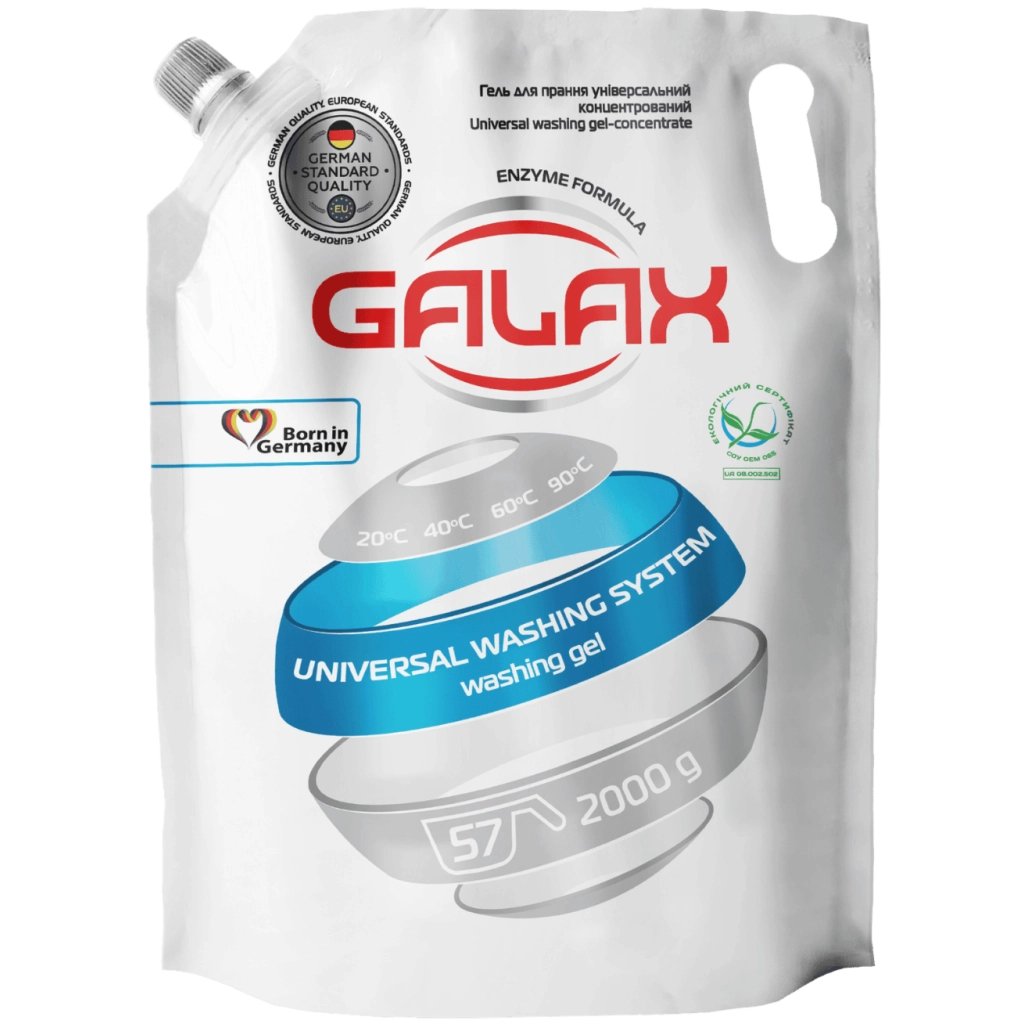 Гель для прання Galax універсальний 2 кг (4260637720580)