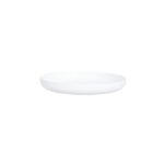 Блюдо Luminarc Friends Time White 25 см (P6282)
