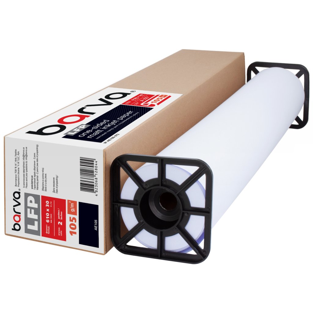 Папір Barva 24″/610мм (IP-AE105-372)