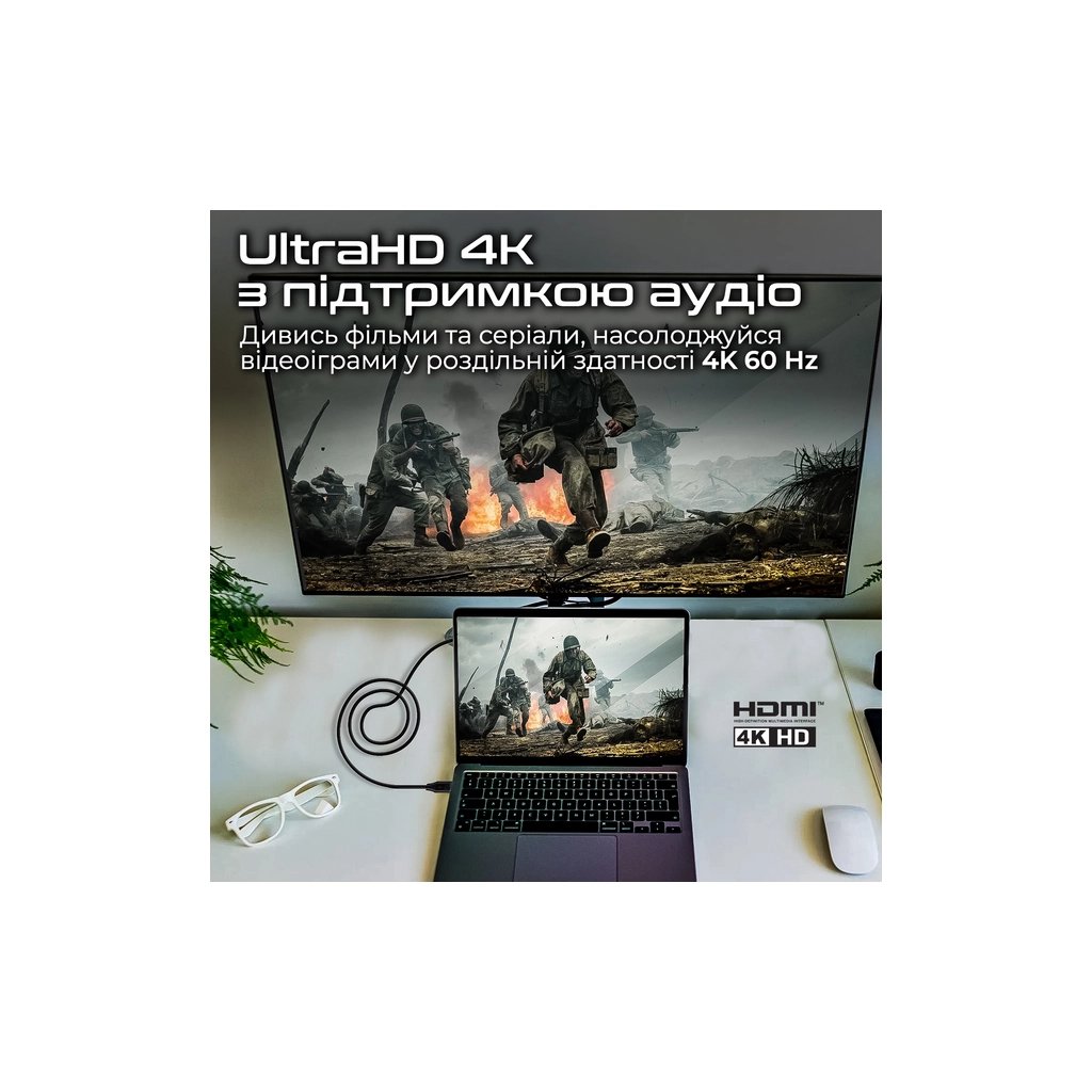 Кабель мультимедійний HDMI to HDMI v.2.0 prolink4k60-300 Promate (prolink4k60-300)