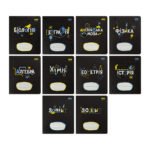 Зошит ZiBi набір учнівських BLACK 36 аркушів 10 штук, 8 предметів (ZB.1730-99)