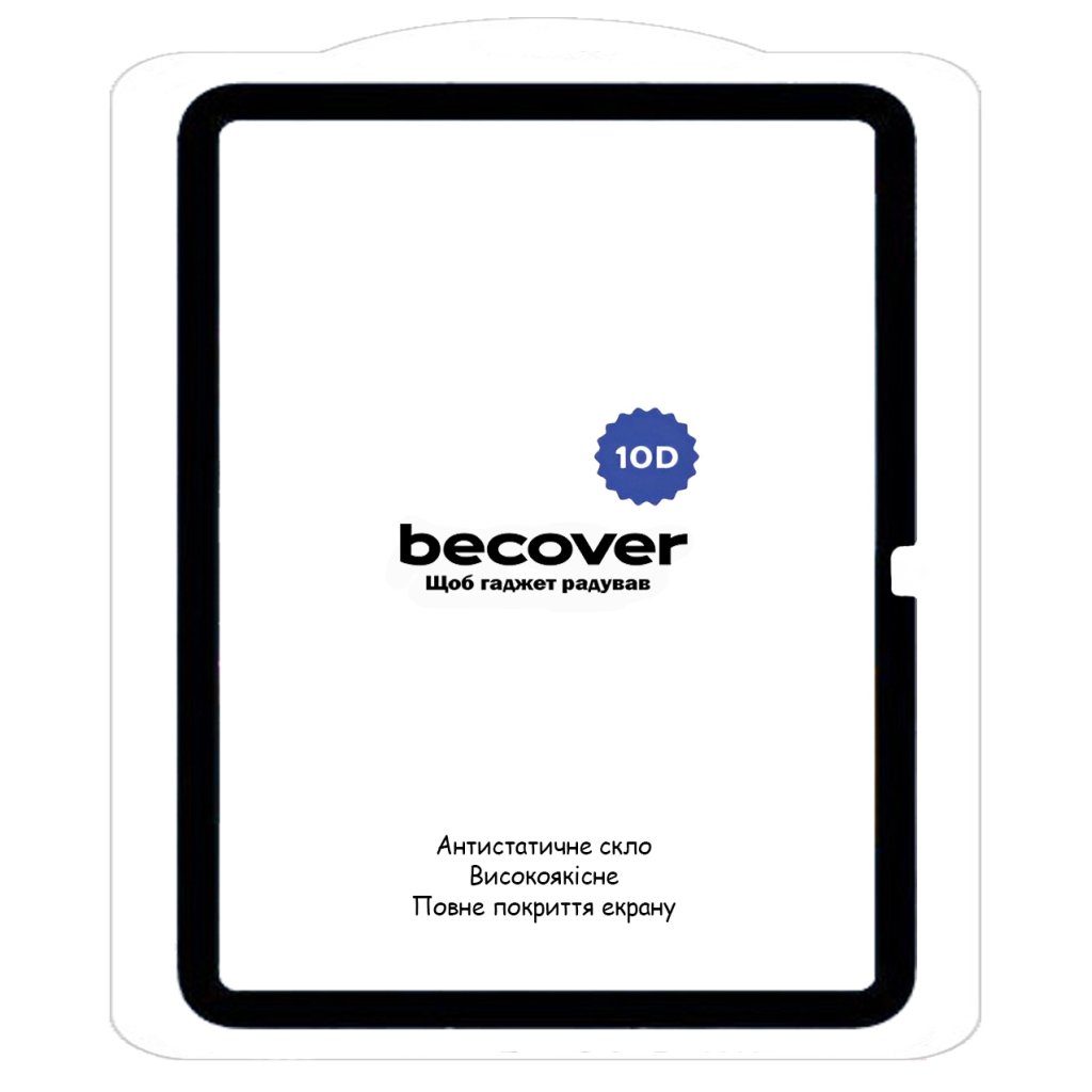 Скло захисне BeCover 10D Apple iPad 10.9″ 2022/2023 Black (710576)