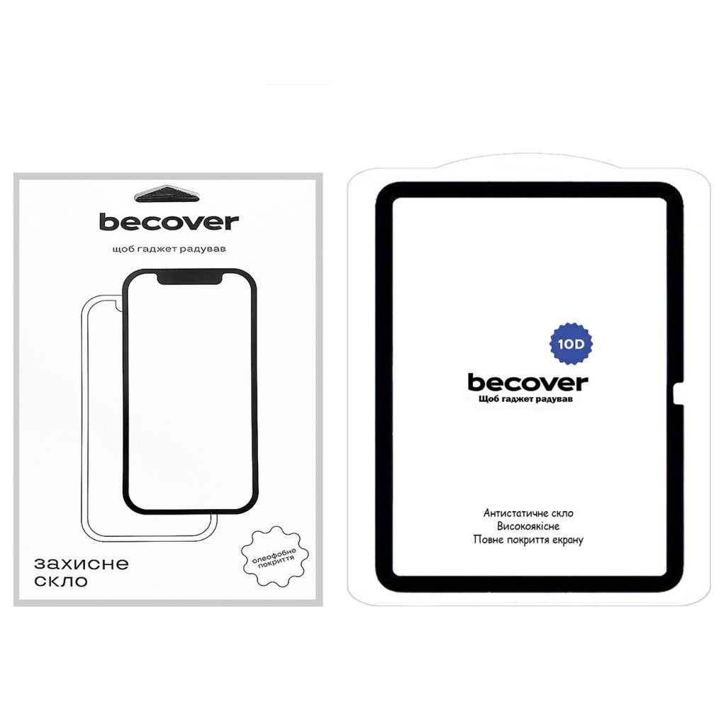 Скло захисне BeCover 10D Apple iPad 10.9″ 2022/2023 Black (710576)