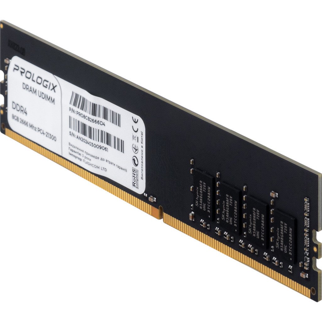 Модуль пам’яті для комп’ютера DDR4 8GB 2666 MHz Prologix (PRO8GB2666D4)