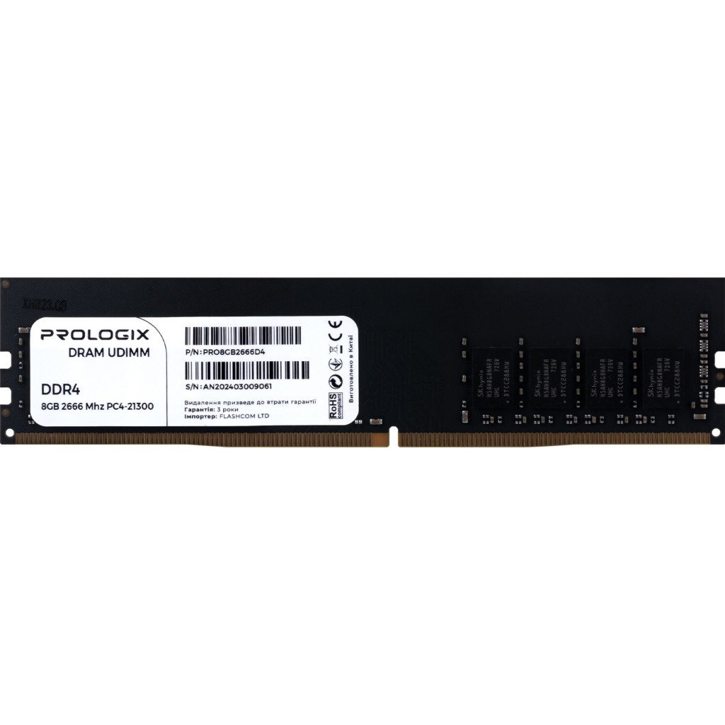 Модуль пам’яті для комп’ютера DDR4 8GB 2666 MHz Prologix (PRO8GB2666D4)