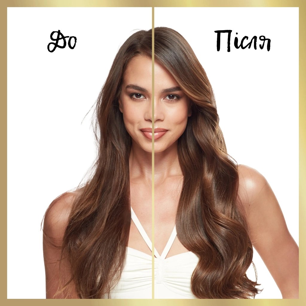 Шампунь Pantene Pro-V Інтенсивне відновлення 625 мл (8700216509084)