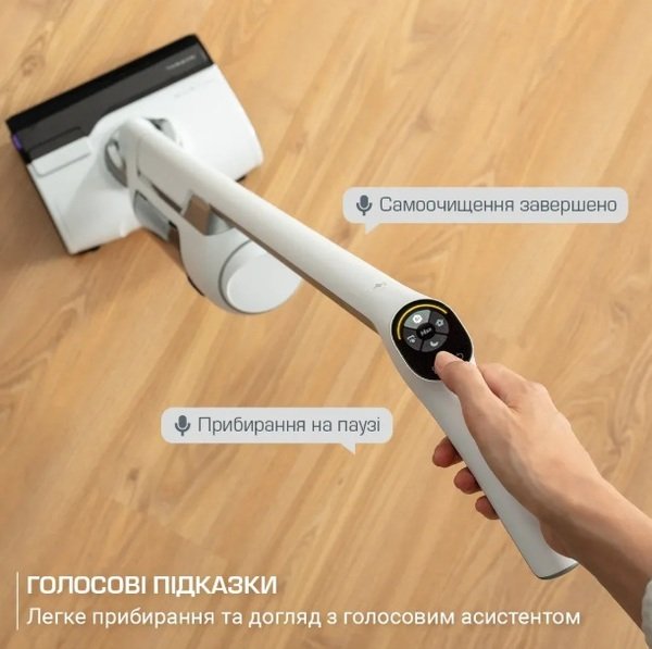 Акумуляторний пилосос Rowenta GZ7035WO