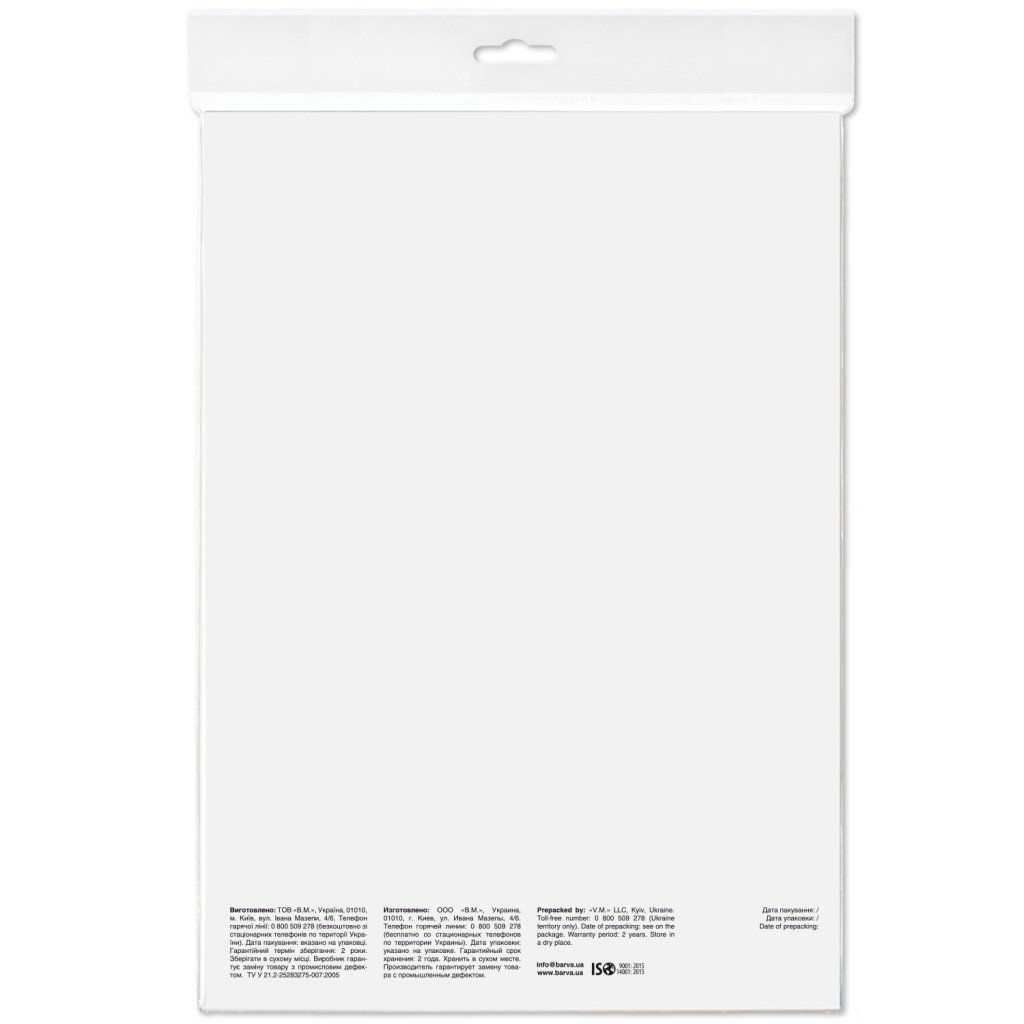 Фотопапір Barva A4 Everyday Matte 105г, 100л (IP-AE105-313)