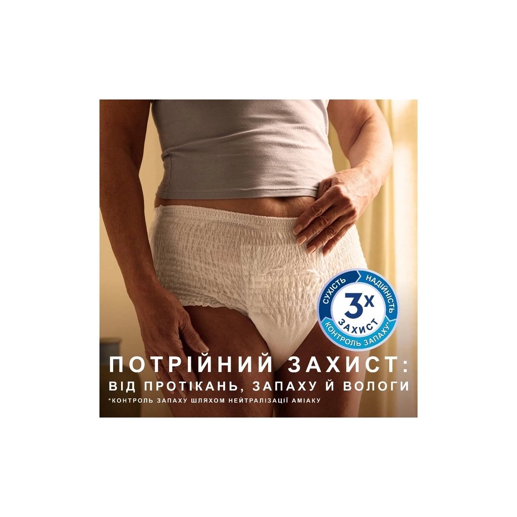 Підгузки для дорослих Tena трусики Pants Normal Large 30 шт (7322541150895)