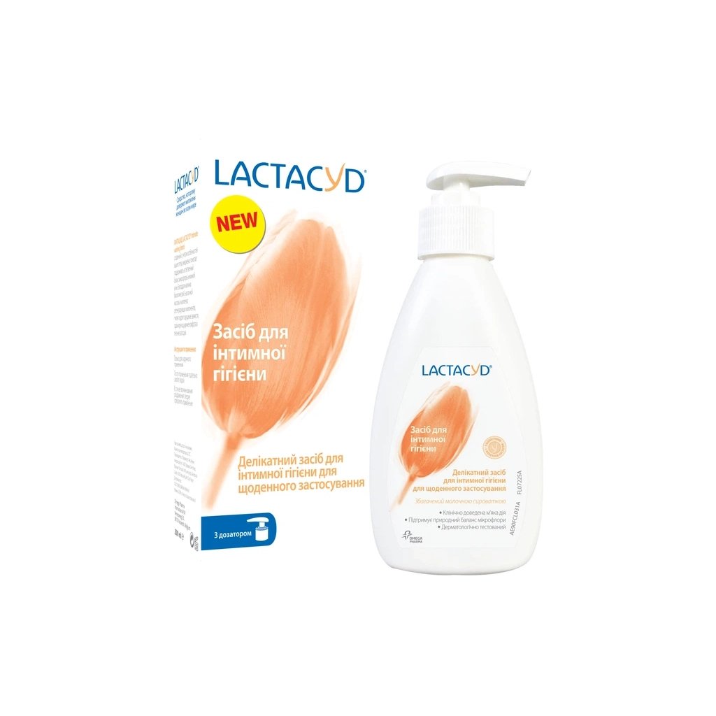 Гель для інтимної гігієни Lactacyd з дозатором 200 мл (5391520943188)