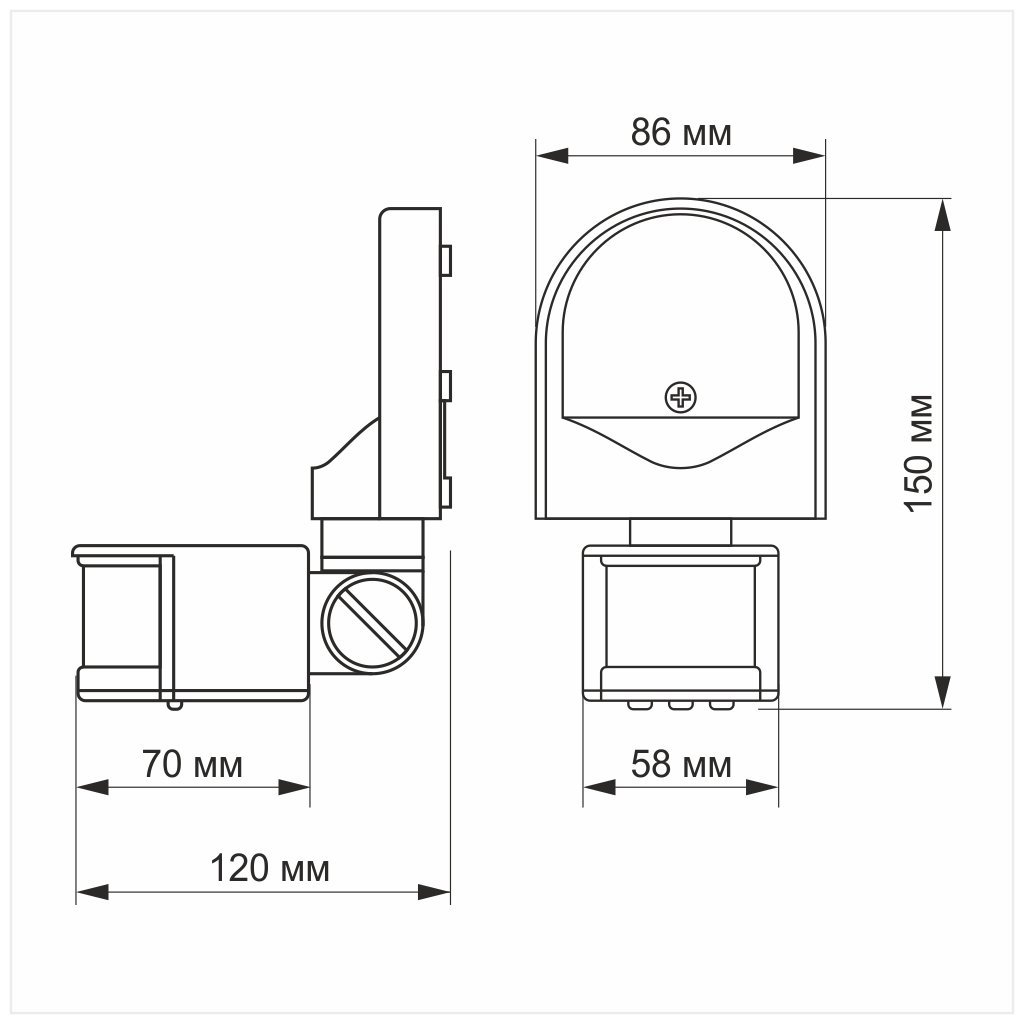 Датчик руху Videx 220V 1200W інфрачервоний (VL-SPW02W)