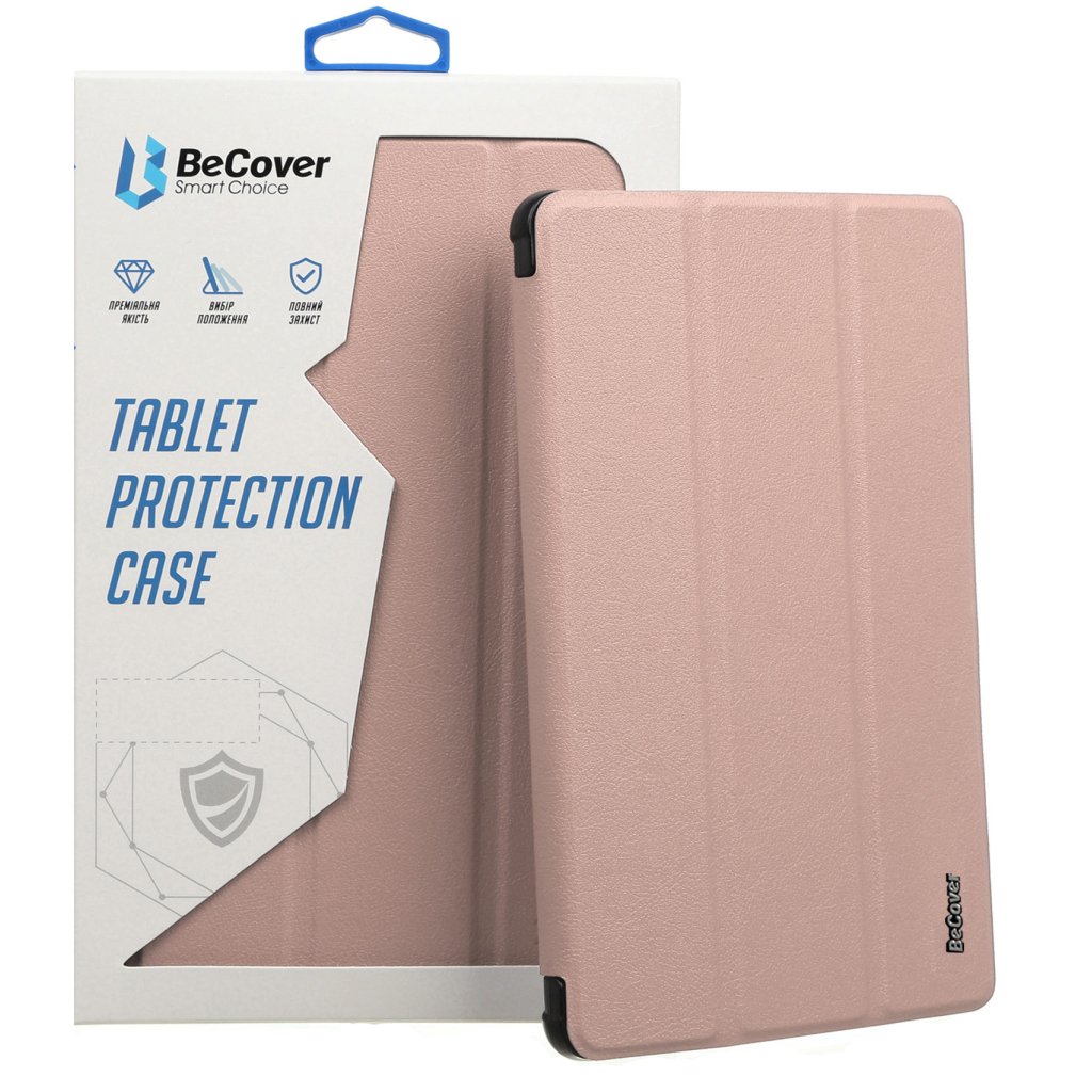 Чохол до планшета BeCover Smart Case Lenovo Tab M10 Plus TB-125F (3rd Gen)/K10 Pro TB-226 10.61″ Rose Gold (708308)