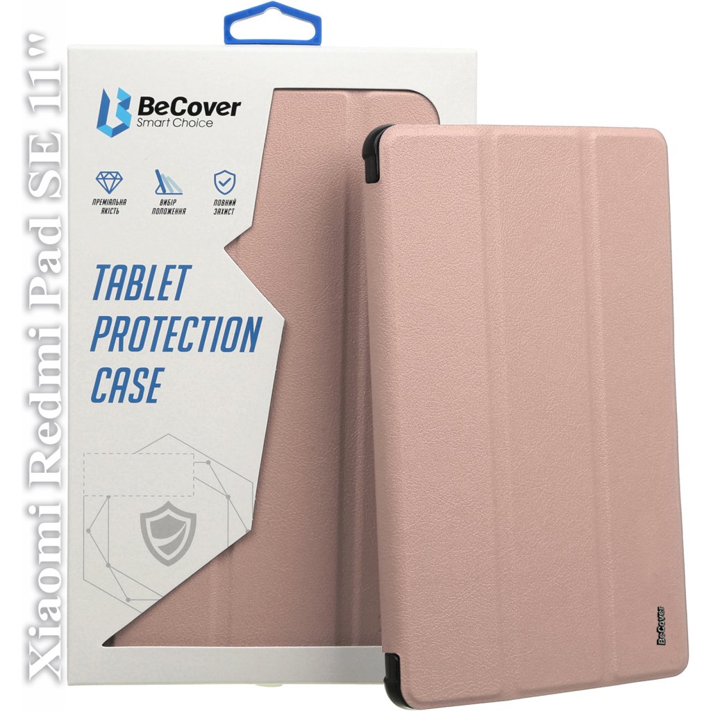 Чохол до планшета BeCover Smart Case Xiaomi Redmi Pad SE11″ Rose Gold (709864)
