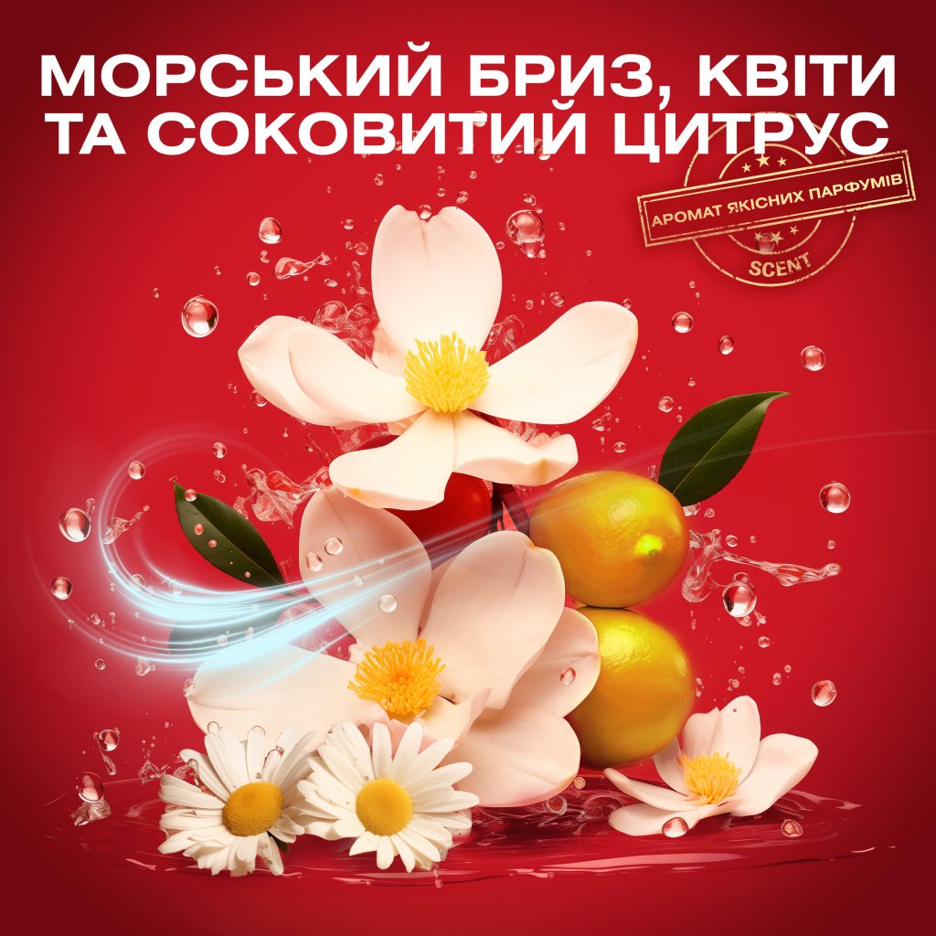 Дезодорант Old Spice Deep Sea 85 мл (8006540955871)