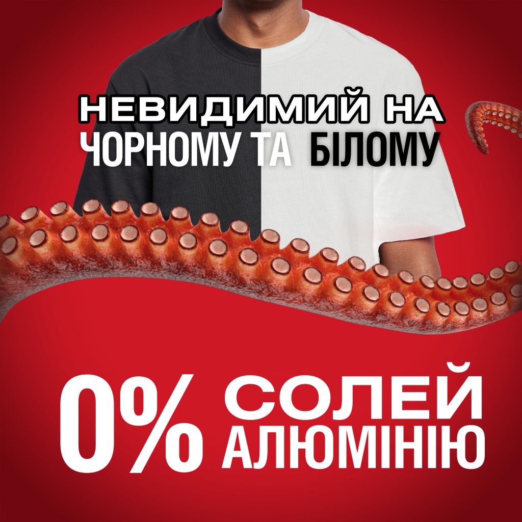 Дезодорант Old Spice Deep Sea 85 мл (8006540955871)