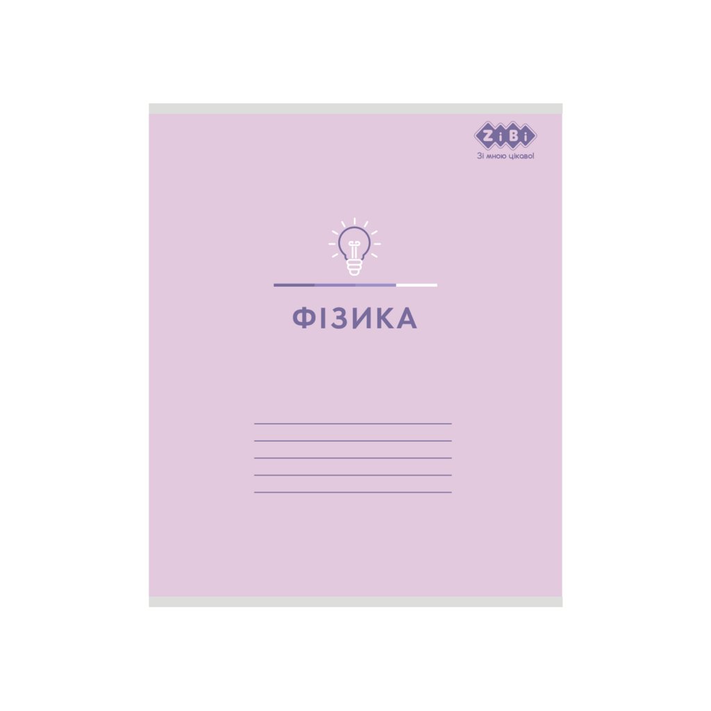 Зошит ZiBi набір учнівських PASTEL 48 аркушів клітинка 10 штук, 8 предметів (ZB.1701-99)